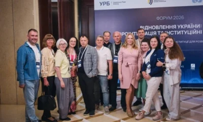 Бізнес і влада узгодили кроки для євроінтеграції та реформ в умовах війни: подробиці