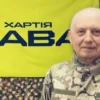 Відомий блогер пан Роман повідомив про мобілізацію: де він служитиме