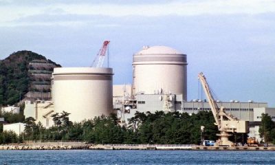 В Японії перезапускають 44-річний ядерний реактор