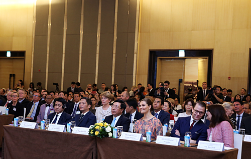 Hội nghị Thượng đỉnh Kinh doanh Việt Nam - Thụy Điển khai mạc sáng nay. Ảnh: VGP