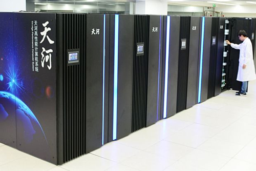 Siêu máy tính được sản xuất tại Trung Quốc. Ảnh: WSJ