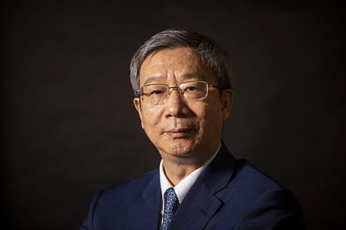 Thống đốc Ngân hàng Trung ương Trung Quốc Yi Gang. Ảnh: Bloomberg