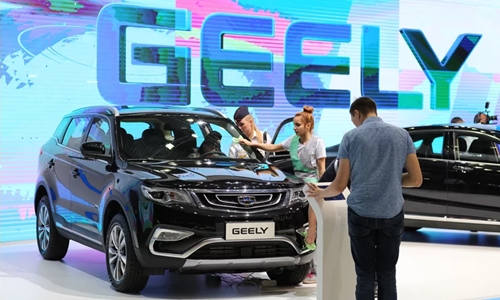 Một mẫu xe của Geely (Trung Quốc) tại triển lãm ở Nga năm 2016. Ảnh: AFP