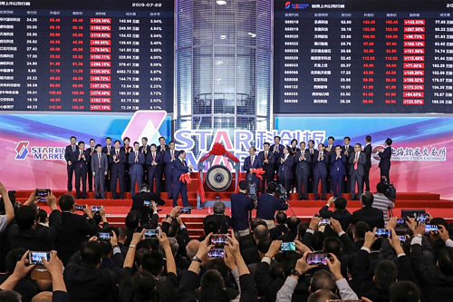 Lễ ra mắt Star Market hôm qua tại Trung Quốc. Ảnh: Bloomberg