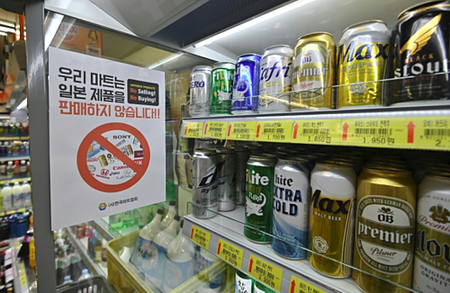 Thương hiệu Nhật Bản bị tẩy chay trong một siêu thị Hàn Quốc. Ảnh: AFP