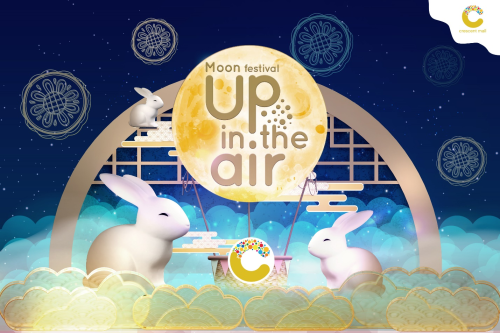 Không gian chụp ảnh Up in the air.