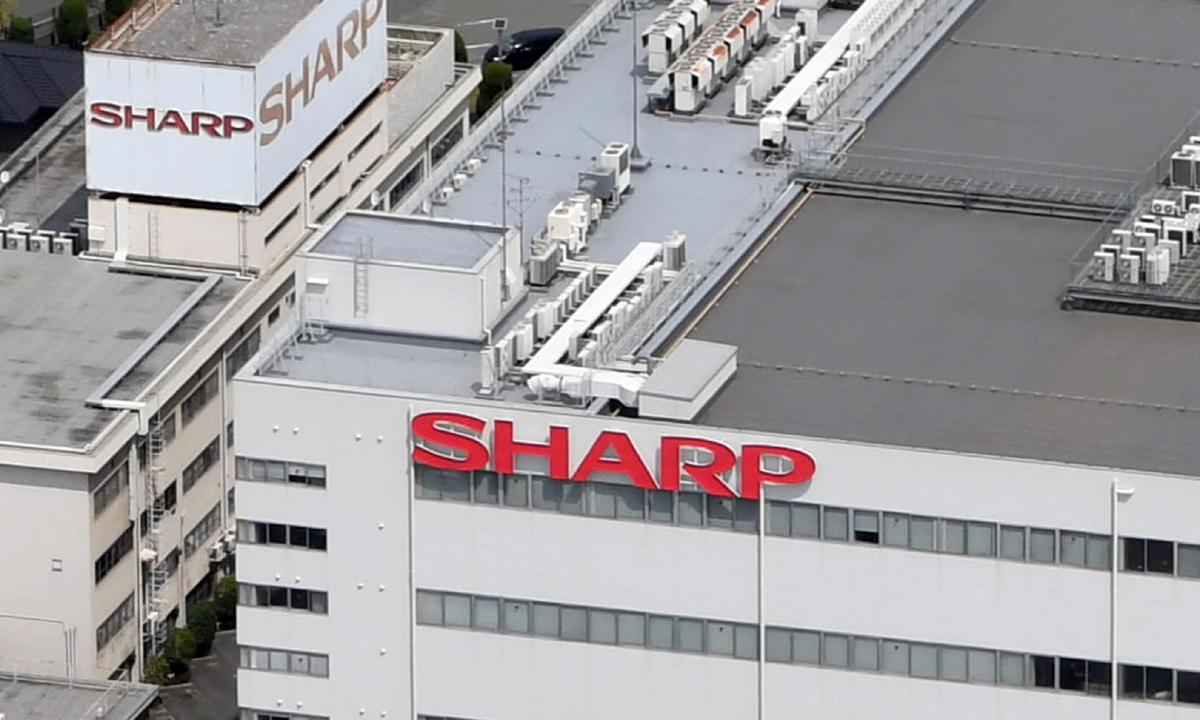 Sharp sẽ xây nhà máy mới tại Việt Nam