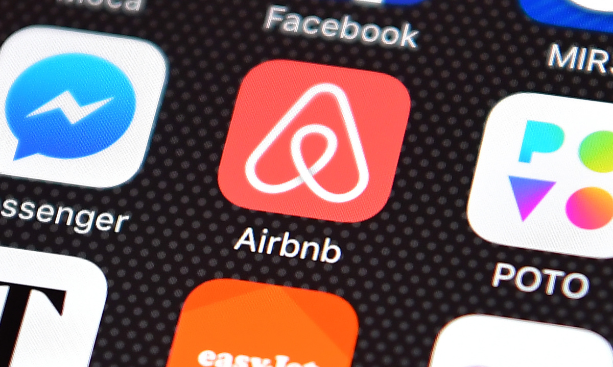 Airbnb có thể IPO vào năm sau