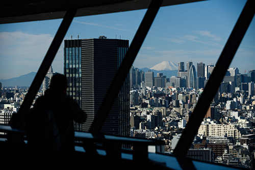 Thủ đô Tokyo và núi Phú Sĩ tại Nhật Bản. Ảnh: Bloomberg