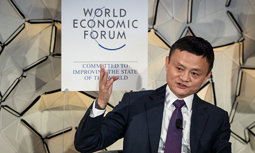 Chủ tịch Alibaba Jack Ma. Ảnh: AFP