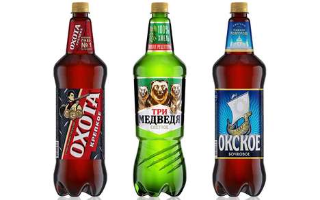 Customizable Libation Packaging : PET beer bottle designs