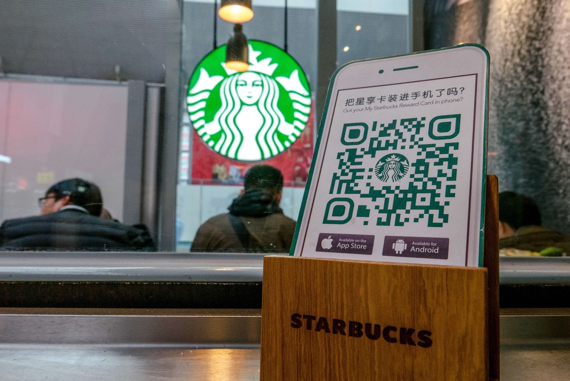Starbucks licenses its 'gold standard' tech to expand mobile app access