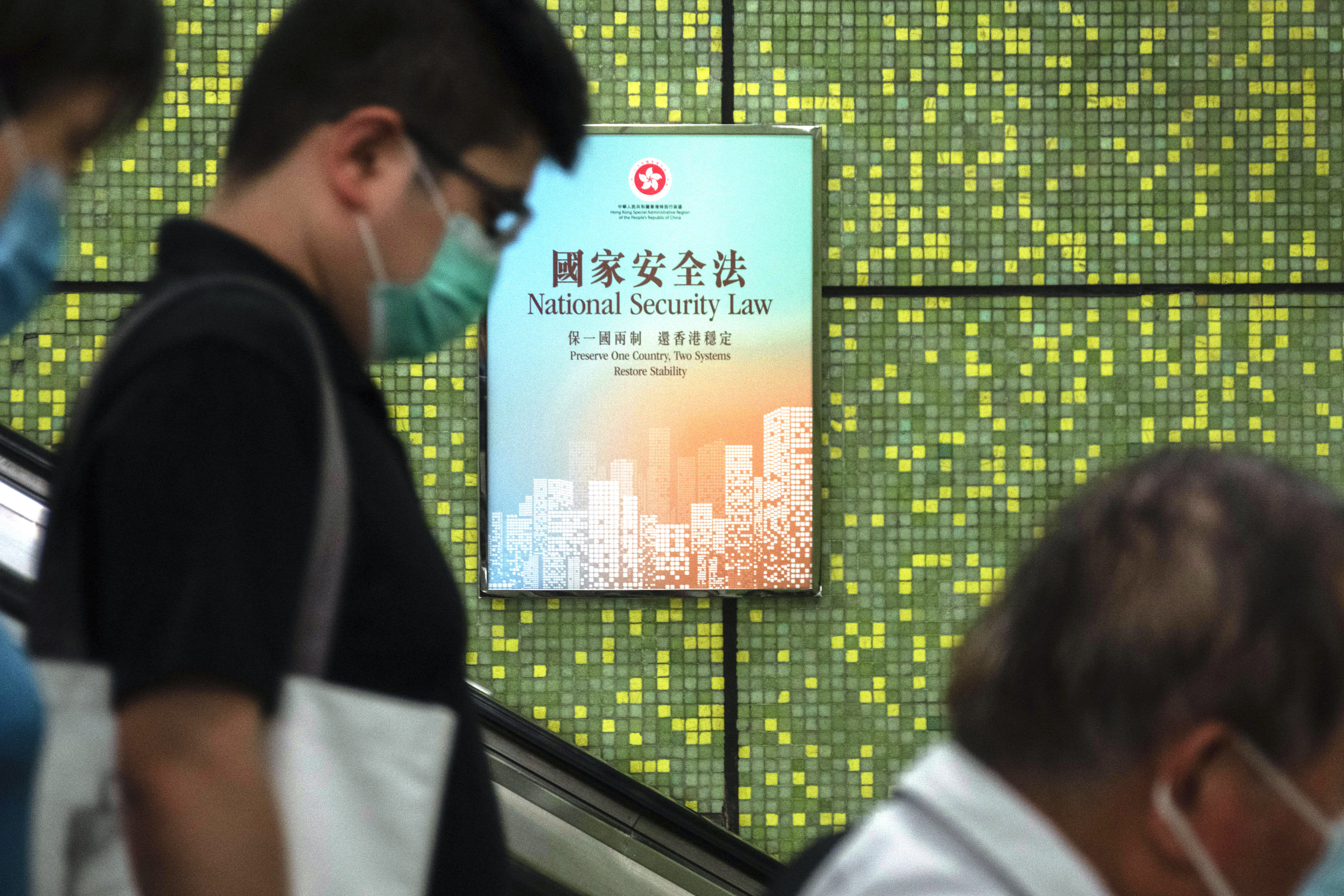Hong Kong national security law may spook socially conscious investors