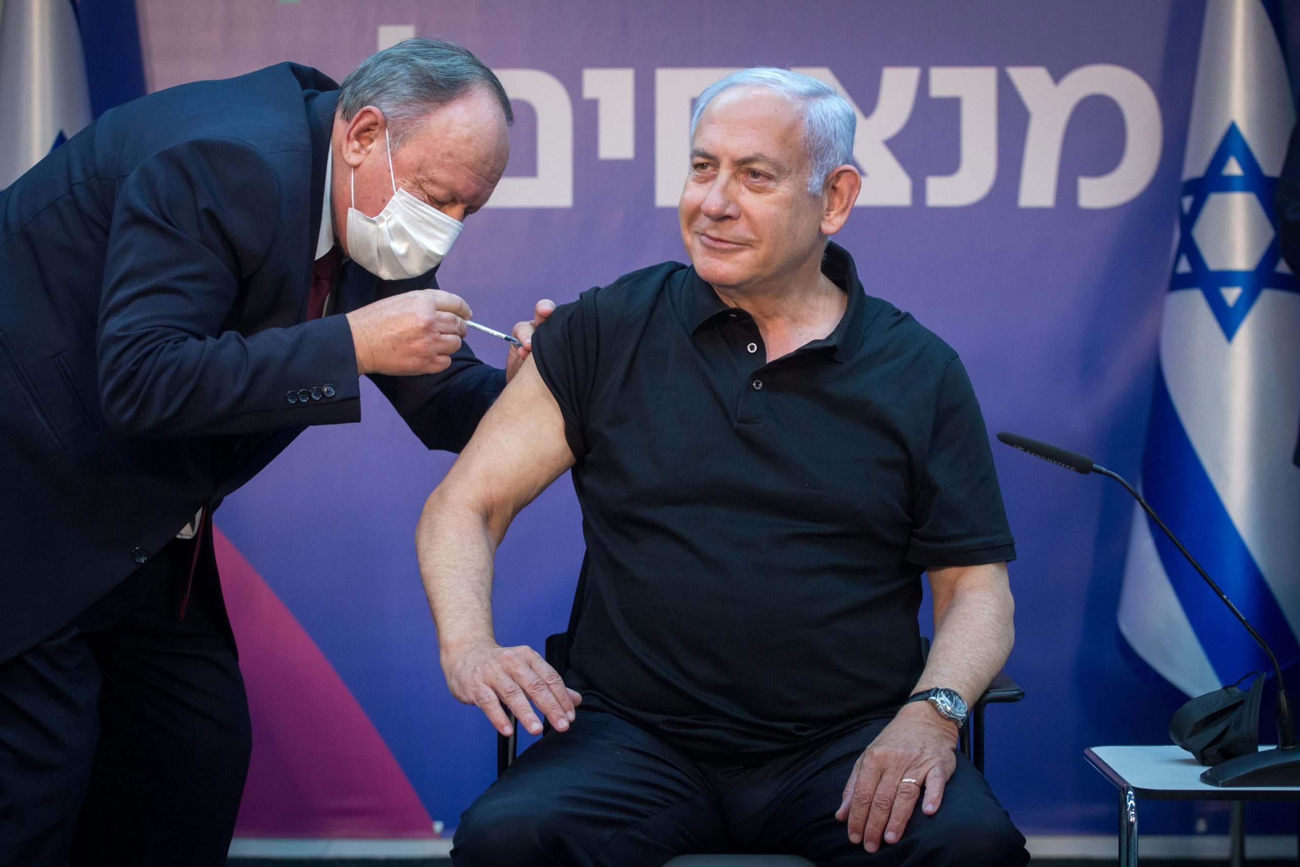 Israel's massive vaccine drive isn't keeping up with new cases  —  especially among younger victims