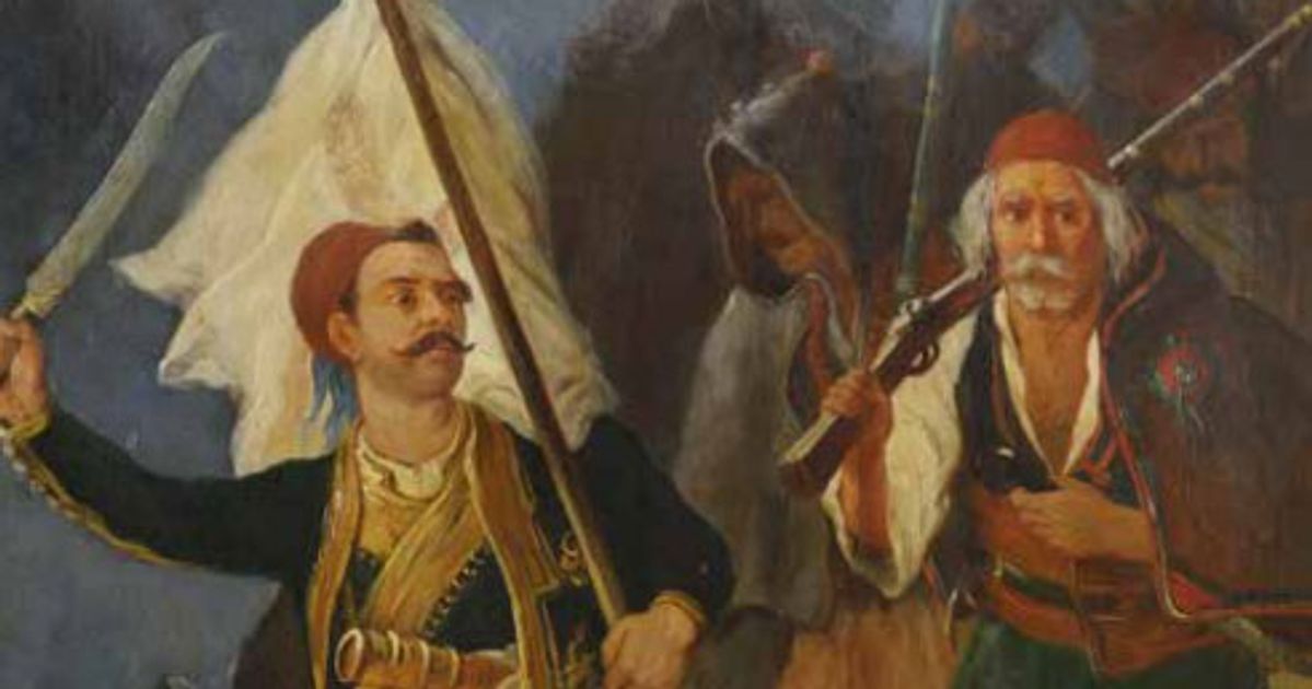 Zito I Ellas: online exhibitions commemorate—and complicate—200 years of Greek independence