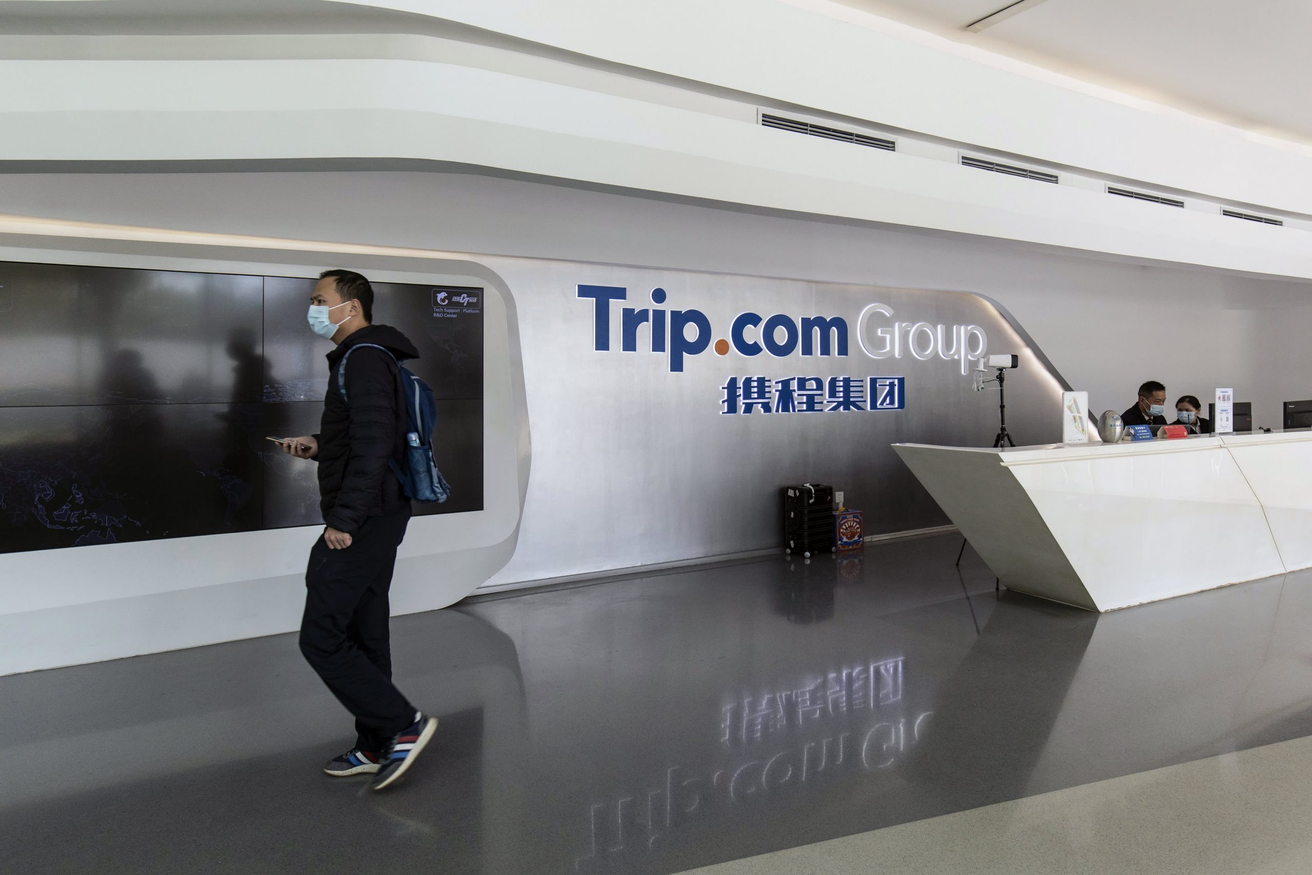 Trip.com up more than 4% in Hong Kong IPO; top executive expects 'record number' of China travelers